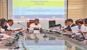 রিটার্ন না দিলে আয়, ব্যয়, সম্পদ তদন্তের নির্দেশ