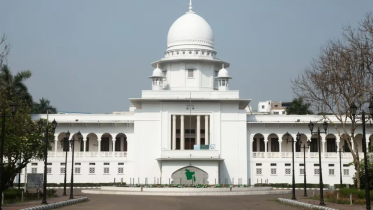 বার কাউন্সিলের প্রথম রিভিউ বাতিলের সিদ্ধান্ত অবৈধ বার কাউন্সিলের প্রথম রিভিউ বাতিলের সিদ্ধান্ত অবৈধ