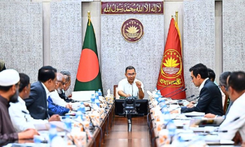 অত্যাবশ্যকীয় ওষুধের তালিকা ও মূল্য নির্ধারণ পদ্ধতি ২০২৬ বাতিল