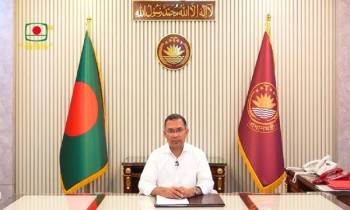 ই-হেলথ কার্ড চালুর নির্দেশ প্রধানমন্ত্রীর