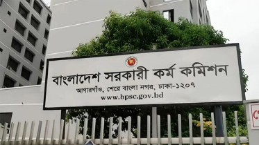 ৪৩তম বিসিএসে অবশেষে গেজেটভুক্ত হলেন বাদ পড়া ১৬২ জন প্রার্থী