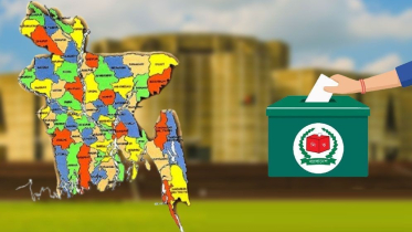 আসনসীমা পুনর্নির্ধারণে ইসির চারদিনের শুনানি ২৪-২৭ আগস্ট