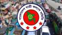 ১৩ বছরে সড়ক দুর্ঘটনায় নিহত ১ লাখ ২৫ হাজার ৪০৫: যাত্রী কল্যাণ সমিত