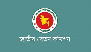 নবম পে-স্কেল নিয়ে দীর্ঘ প্রতীক্ষার অবসান নবম পে-স্কেল নিয়ে দীর্ঘ প্রতীক্ষার অবসান