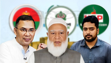 সংস্কার নিয়ে মতভেদ, রাজনৈতিক ঐকমত্যে বড় চ্যালেঞ্জ