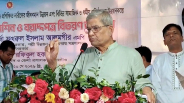 ক্ষমতার দাপট দেখাবেন না, মানুষের মন জয় করুন: মির্জা ফখরুল ক্ষমতার দাপট দেখাবেন না, মানুষের মন জয় করুন: মির্জা ফখরুল