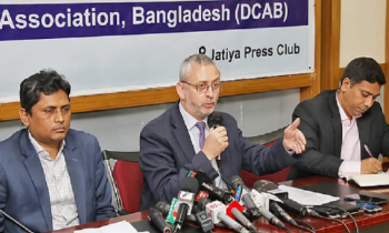 সংস্কারের সুযোগ কাজে লাগাতে হবে: ইইউ রাষ্ট্রদূত