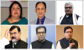 সেনানিবাসে আশ্রয় নিয়েছিলেন যে ২৪ রাজনীতিবিদ
