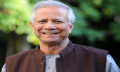 যুক্তরাজ্য সফরে ড. ইউনূসের গুরুত্বপূর্ণ যে পাঁচ অর্জন