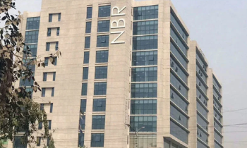 ৯ মাসে অভিযান থেকে এনবিআরের আদায় ৯৯৪ কোটি টাকা