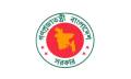 ৫ আগস্ট সাধারণ ছুটি ঘোষণা করে প্রজ্ঞাপন জারি