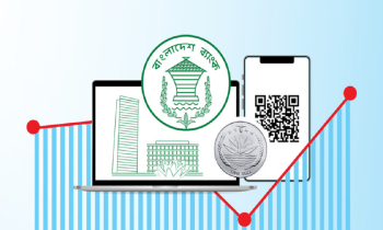 ব্যাংক রেটিংয়ে চাপা পড়েছিল দুর্নীতির আসল চিত্র