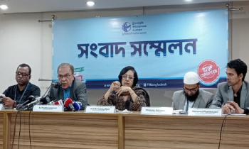 রাজনৈতিক সহিংসতায় ১১ মাসে নিহত ১২১, আহত ৫১৮৯: টিআইবি