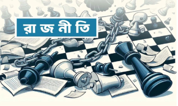 অনড় অবস্থানে রাজনৈতিক দলগুলো