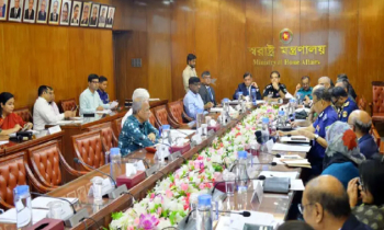পুলিশে পদোন্নতি-বদলির তদবির, যে কঠোর বার্তা দিলেন উপদেষ্টা পুলিশে পদোন্নতি-বদলির তদবির, যে কঠোর বার্তা দিলেন উপদেষ্টা