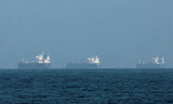 ঝুঁকিতে মধ্যপ্রাচ্যে যুক্তরাষ্ট্রে ট্রিলিয়ন ডলারের বিনিযয়োগ