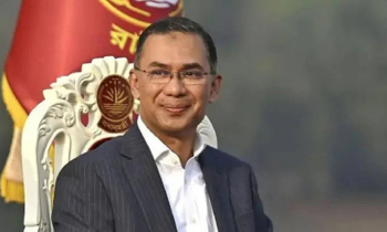 পাঁচ দিনের চীন সফর শুরু প্রধানমন্ত্রীর পাঁচ দিনের চীন সফর শুরু প্রধানমন্ত্রীর