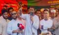 ‘ভারতকে বিচারের মুখোমুখি করতে হবে’