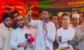 ‘ভারতকে বিচারের মুখোমুখি করতে হবে’