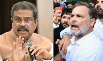 ‘শিক্ষার্থীদের রাজনৈতিক হাতিয়ার বানিয়েছে কংগ্রেস’ ‘শিক্ষার্থীদের রাজনৈতিক হাতিয়ার বানিয়েছে কংগ্রেস’