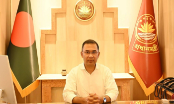 আজ চট্টগ্রাম ও কক্সবাজারে যাচ্ছেন প্রধানমন্ত্রী আজ চট্টগ্রাম ও কক্সবাজারে যাচ্ছেন প্রধানমন্ত্রী