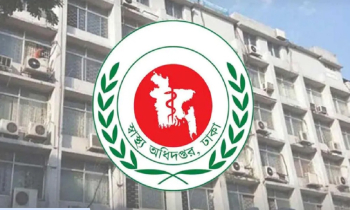 কর্মস্থলে অনুপস্থিত থাকলে চিকিৎসকদের বেতন বন্ধ
