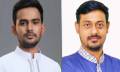 ঢাকা উত্তরে এনসিপির প্রার্থী আসিফ, দক্ষিণে পাটওয়ারী