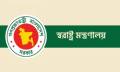 ৩১ ঊর্ধ্বতন পুলিশ কর্মকর্তাকে বদলি-পদায়ন