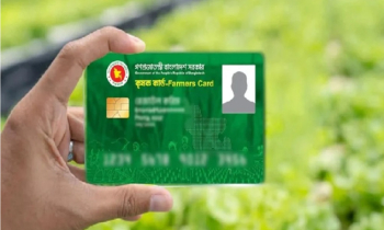 ৪৩ লাখ কৃষক এ বছর কৃষক কার্ড পাবেন : কৃষিমন্ত্রী