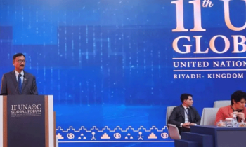 ‘বিশ্বশান্তি রক্ষায় বাংলাদেশের অঙ্গীকার অটুট থাকবে’ ‘বিশ্বশান্তি রক্ষায় বাংলাদেশের অঙ্গীকার অটুট থাকবে’