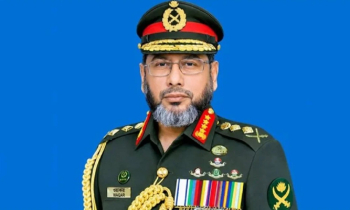 অস্ট্রেলিয়া ও যুক্তরাষ্ট্র সফর শেষে দেশে ফিরেছেন সেনাপ্রধান অস্ট্রেলিয়া ও যুক্তরাষ্ট্র সফর শেষে দেশে ফিরেছেন সেনাপ্রধান