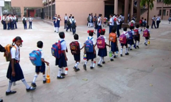 ১১ ডিসেম্বর স্কুলে ভর্তির ডিজিটাল লটারি