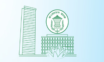 ১৮ ব্যাংককে লভ্যাংশ দিতে নিষেধাজ্ঞা বাংলাদেশ ব্যাংকের