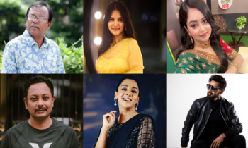 ঈদের ছুটিতে তারকারা কী করছেন