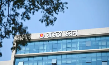 ২১ ও ২৮ জুন এনবিআরের সকল অফিস খোলা রাখার সিদ্ধান্ত