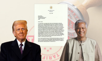 প্রধান উপদেষ্টাকে পাঠানো চিঠিতে যা লিখেছেন ট্রাম্প