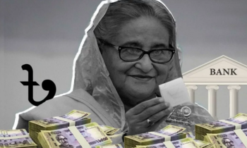 শেখ হাসিনার আমলে বিদেশে পাচার হয়েছে ২৩ হাজার কোটি ডলার