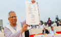 জুলাই জাতীয় সনদের অঙ্গীকারনামায় যা যা আছে
