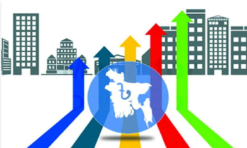 ভোটের পর অর্থনীতিতে ঘুরে দাঁড়ানোর প্রত্যাশা ভোটের পর অর্থনীতিতে ঘুরে দাঁড়ানোর প্রত্যাশা