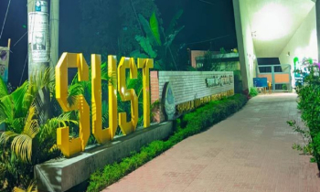 শাকসু নির্বাচন দাবিতে শিক্ষার্থীদের সব ক্লাস-পরীক্ষা বর্জন