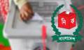 নির্বাচনে বিএনপি-জামায়াতের ভোট কত শতাংশ, জানাল জরিপ সংস্থা