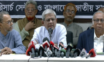 সংবিধান সংস্কার নয় সংশোধনের কথা বলেছি: মির্জা ফখরুল সংবিধান সংস্কার নয় সংশোধনের কথা বলেছি: মির্জা ফখরুল