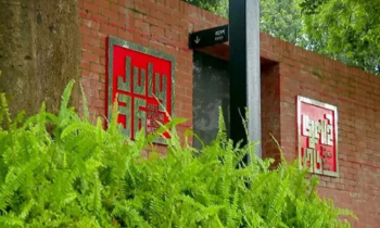 সবার জন্য খুলছে জুলাই জাদুঘর আজ সবার জন্য খুলছে জুলাই জাদুঘর আজ