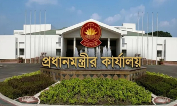 সরকারের ১৮০ দিন পূর্তি: প্রধানমন্ত্রীর কার্যালয়ে মতবিনিময় সভা আজ