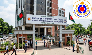 দুর্নীতির বরপুত্র উত্তরবন্ডের এসি রাসেল : শত কোটি টাকার সম্পত্তি