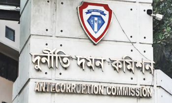 দায়িত্ব অবহেলায় দুদকের দুই উপ-পরিচালক সাময়িক বরখাস্ত