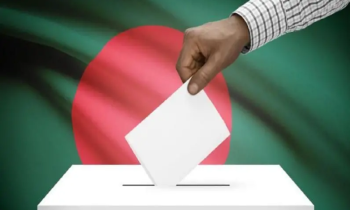 দেশের ইতিহাসে প্রথম একই দিনে জাতীয় নির্বাচন ও গণভোট দেশের ইতিহাসে প্রথম একই দিনে জাতীয় নির্বাচন ও গণভোট