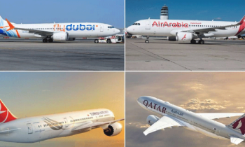 ইরানে সরকারবিরোধী বিক্ষোভ : দুবাইসহ মধ্যপ্রাচ্যে বহু ফ্লাইট বাতিল ইরানে সরকারবিরোধী বিক্ষোভ : দুবাইসহ মধ্যপ্রাচ্যে বহু ফ্লাইট বাতিল