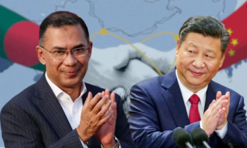 প্রধানমন্ত্রীর আসন্ন চীন সফরে জ্বালানি-ইভি খাতে বিনিয়োগের আহ্বান প্রধানমন্ত্রীর আসন্ন চীন সফরে জ্বালানি-ইভি খাতে বিনিয়োগের আহ্বান