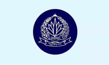 সাবেক পুলিশ সুপারসহ ৬ কর্মকর্তা বরখাস্ত